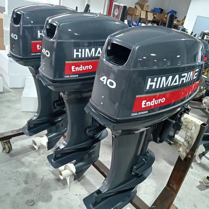 yamaha 40hp yamaha 40hp
